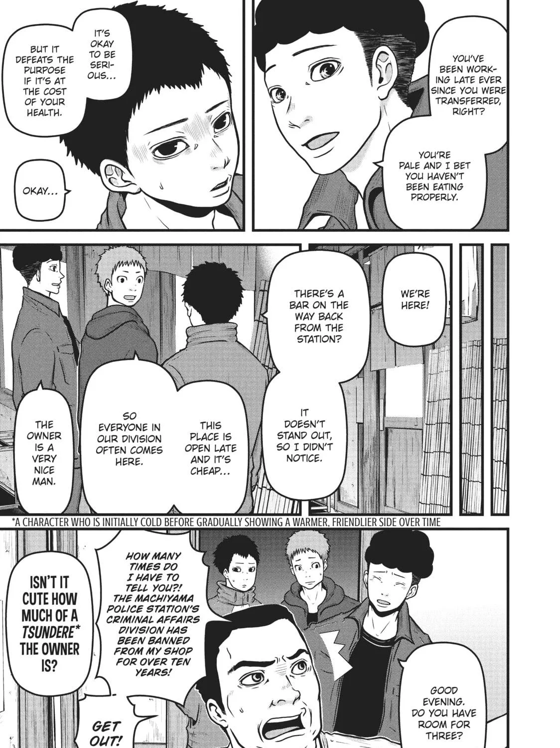 Read Police in a Pod chapter 86 image 4 on Lezhin