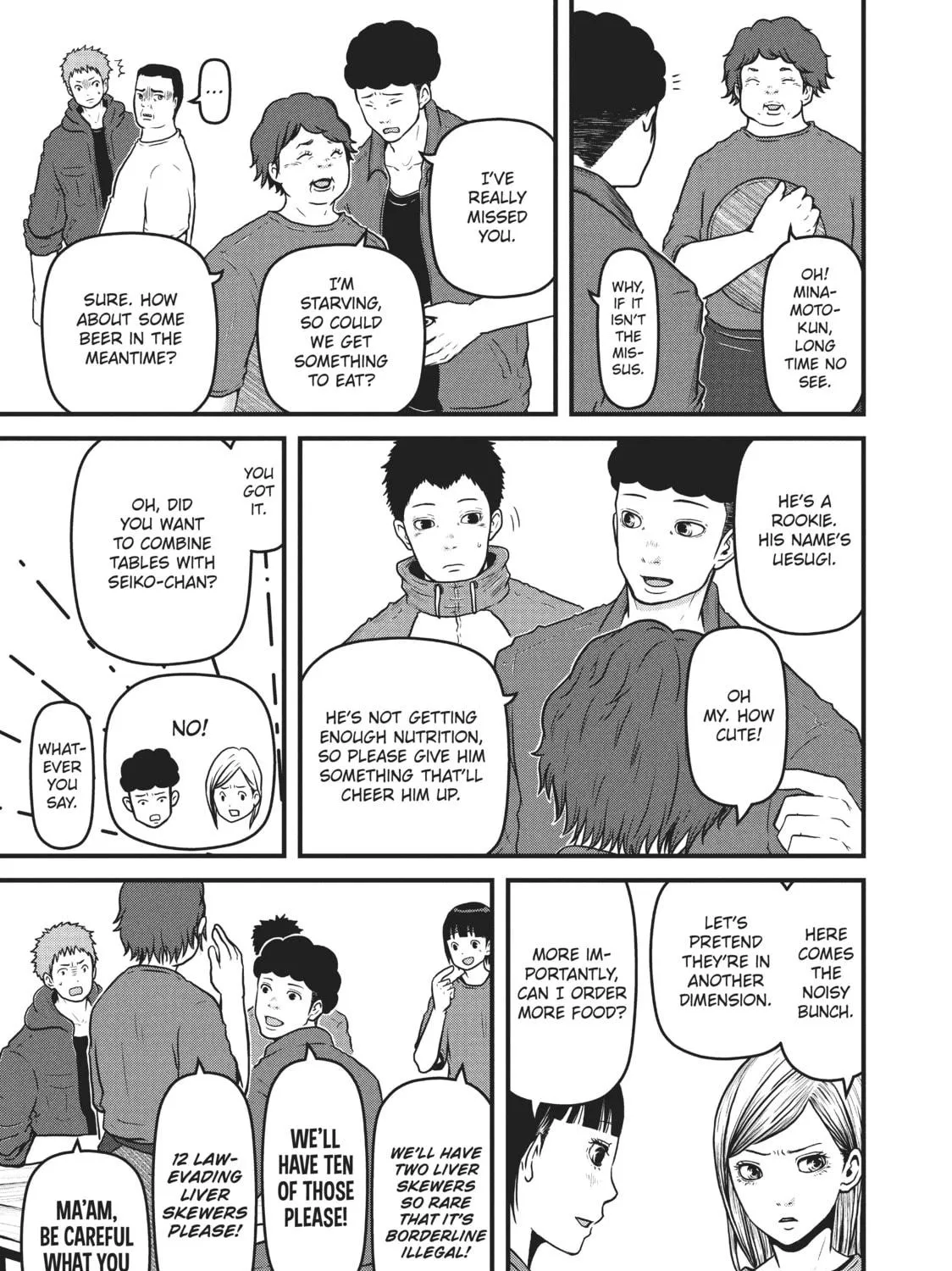 Read Police in a Pod chapter 86 image 8 on Lezhin