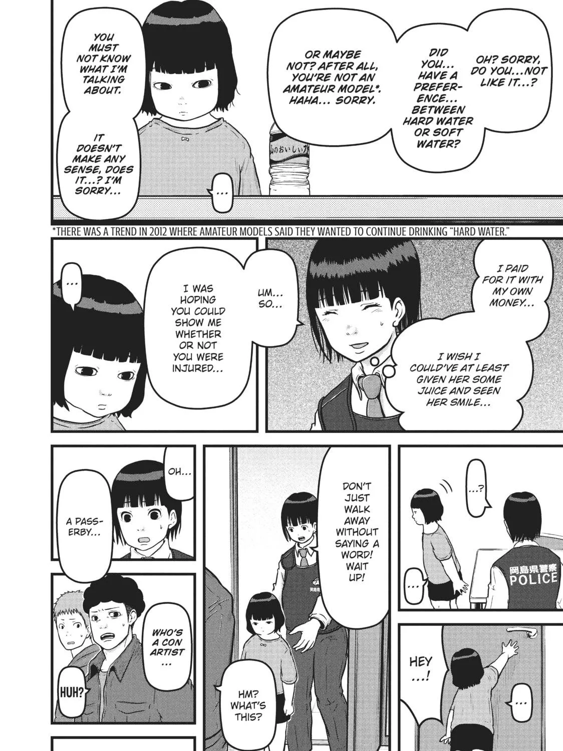 Read Police in a Pod chapter 87 image 10 on Lezhin