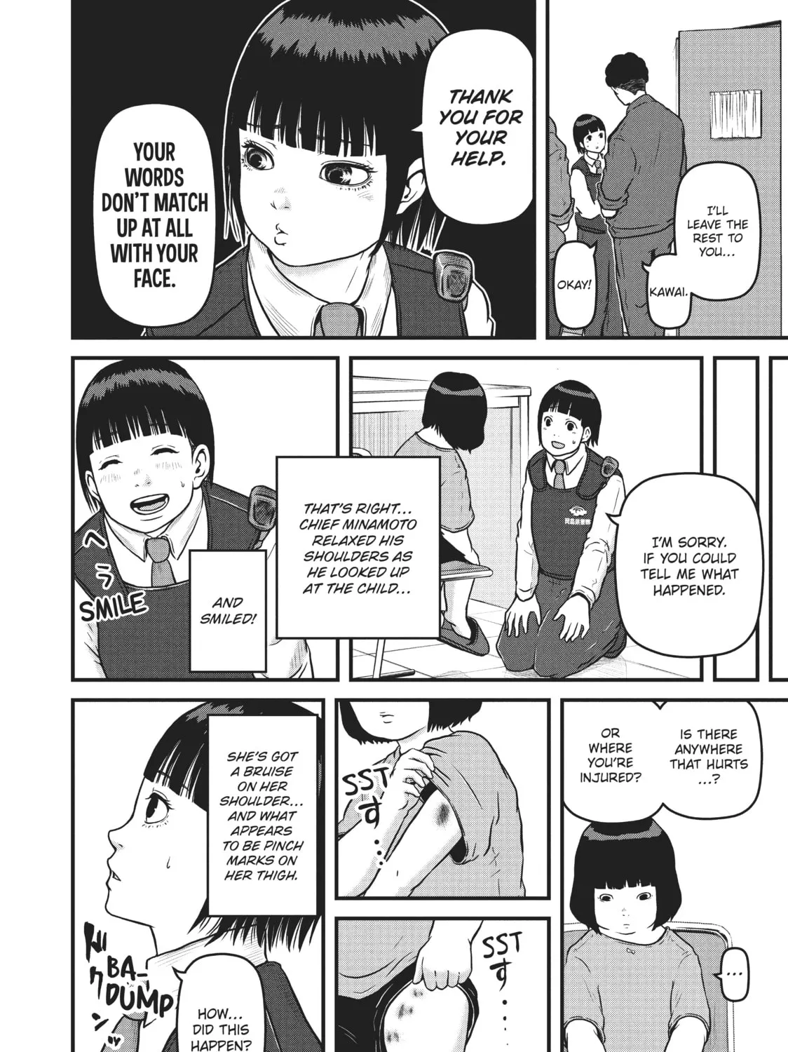 Read Police in a Pod chapter 87 image 14 on Lezhin