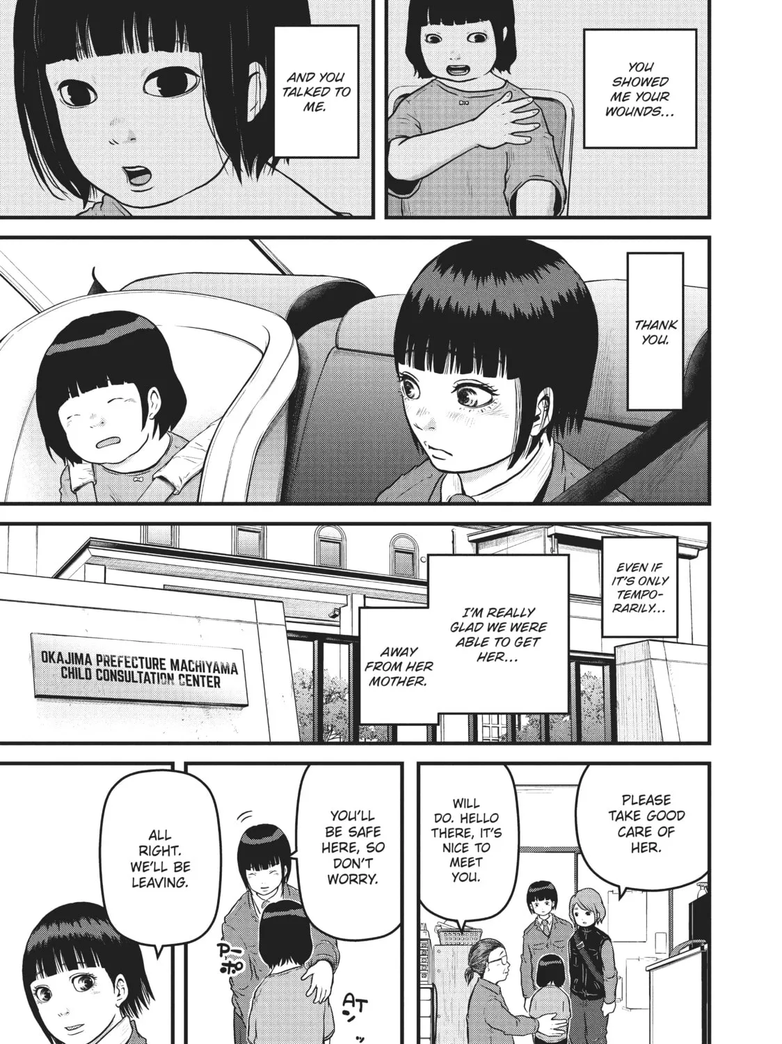 Read Police in a Pod chapter 87 image 20 on Lezhin
