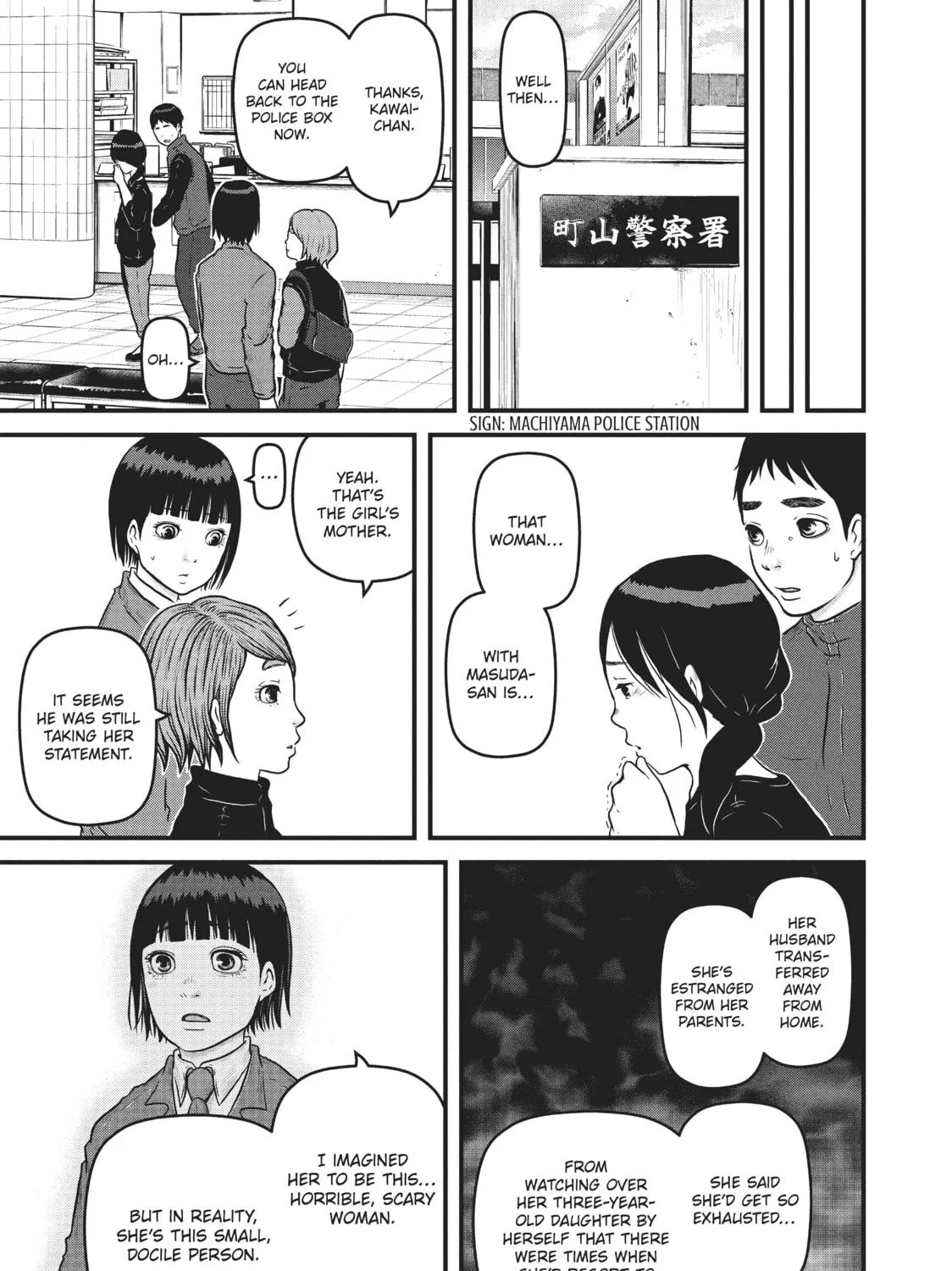 Read Police in a Pod chapter 87 image 24 on Lezhin
