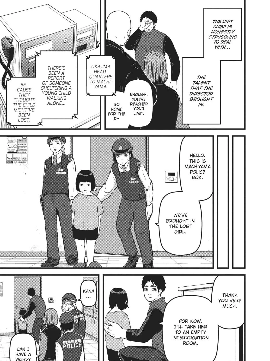 Read Police in a Pod chapter 87 image 4 on Lezhin