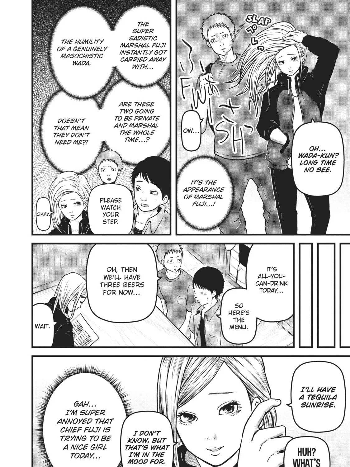 Read Police in a Pod chapter 88 image 10 on Lezhin