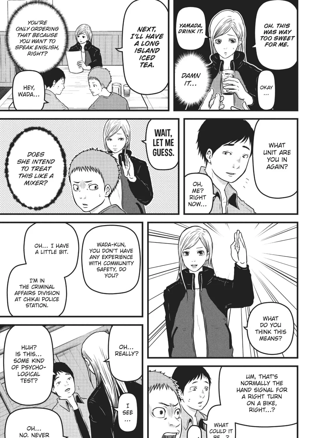 Read Police in a Pod chapter 88 image 12 on Lezhin