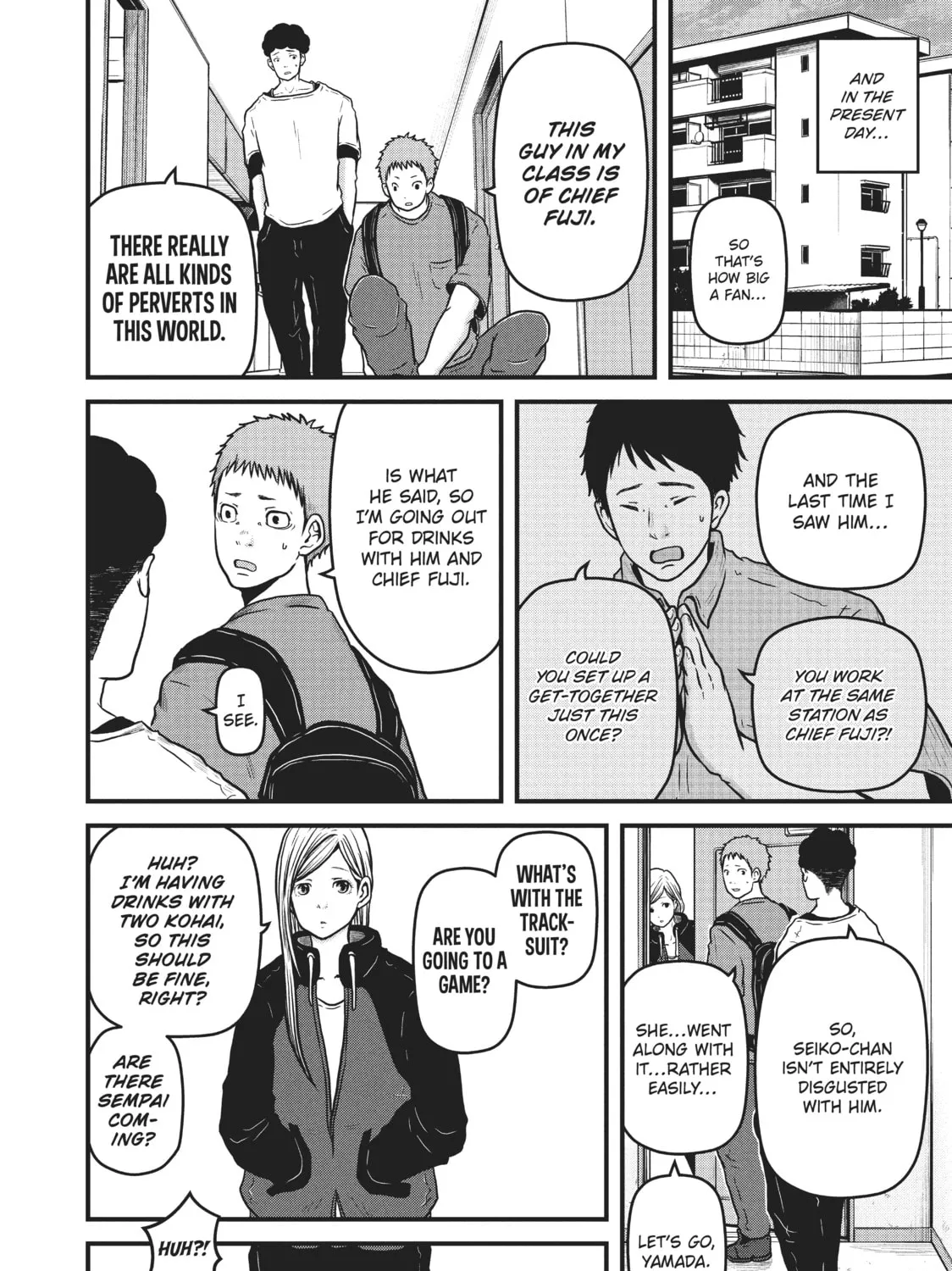 Read Police in a Pod chapter 88 image 2 on Lezhin