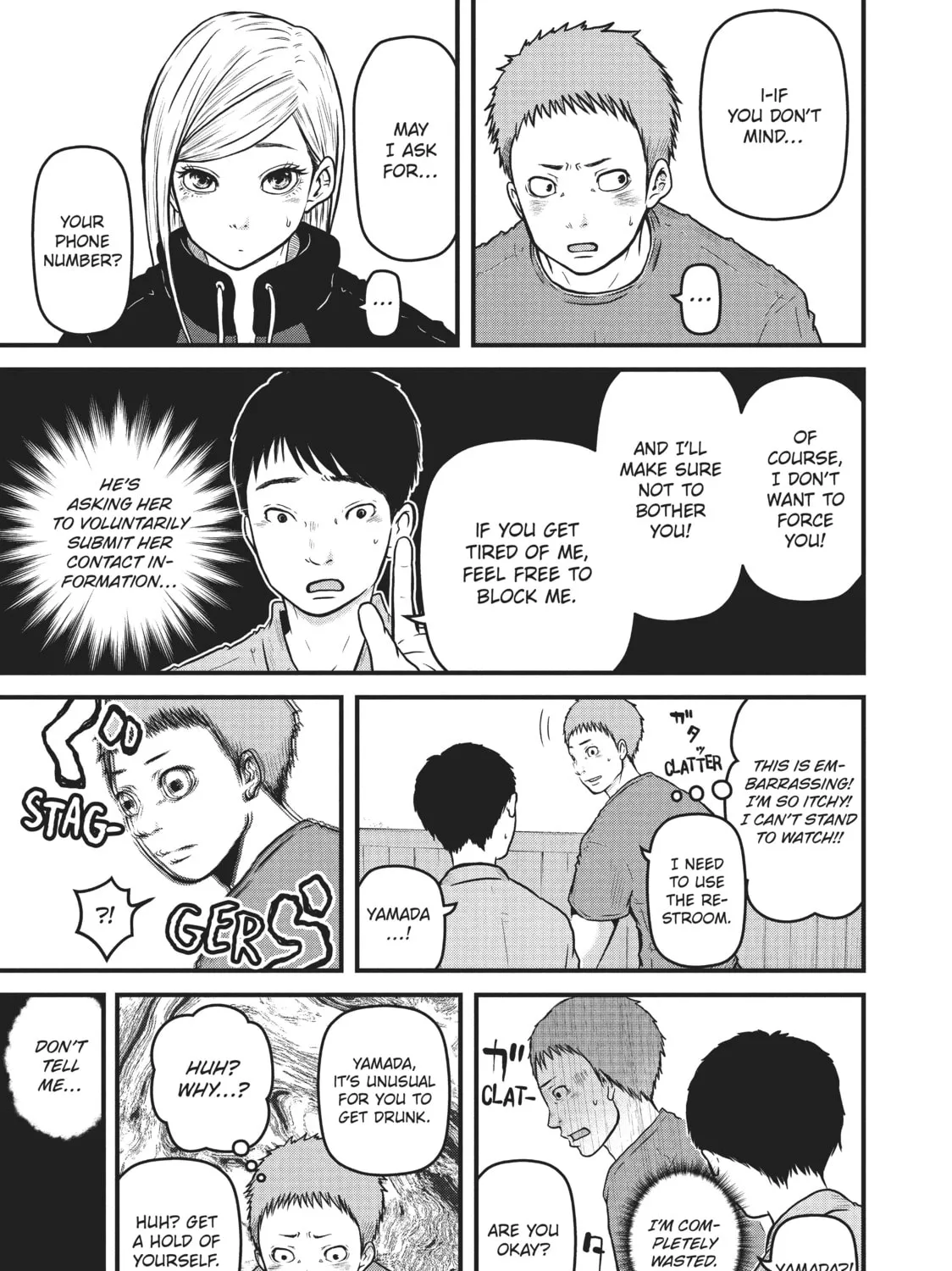 Read Police in a Pod chapter 88 image 20 on Lezhin