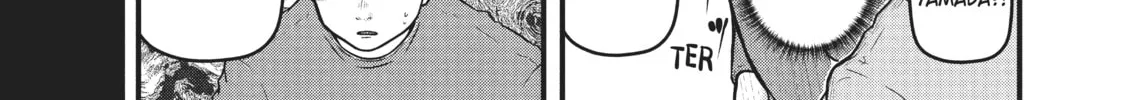 Read Police in a Pod chapter 88 image 21 on Lezhin