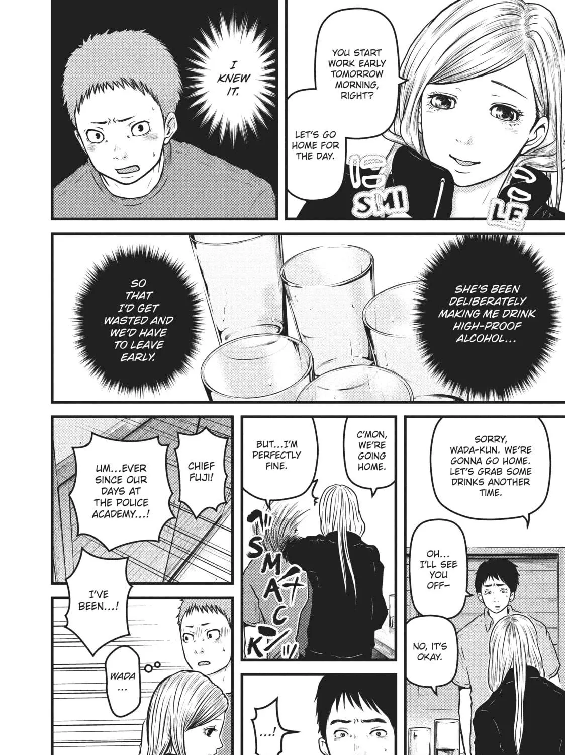 Read Police in a Pod chapter 88 image 22 on Lezhin