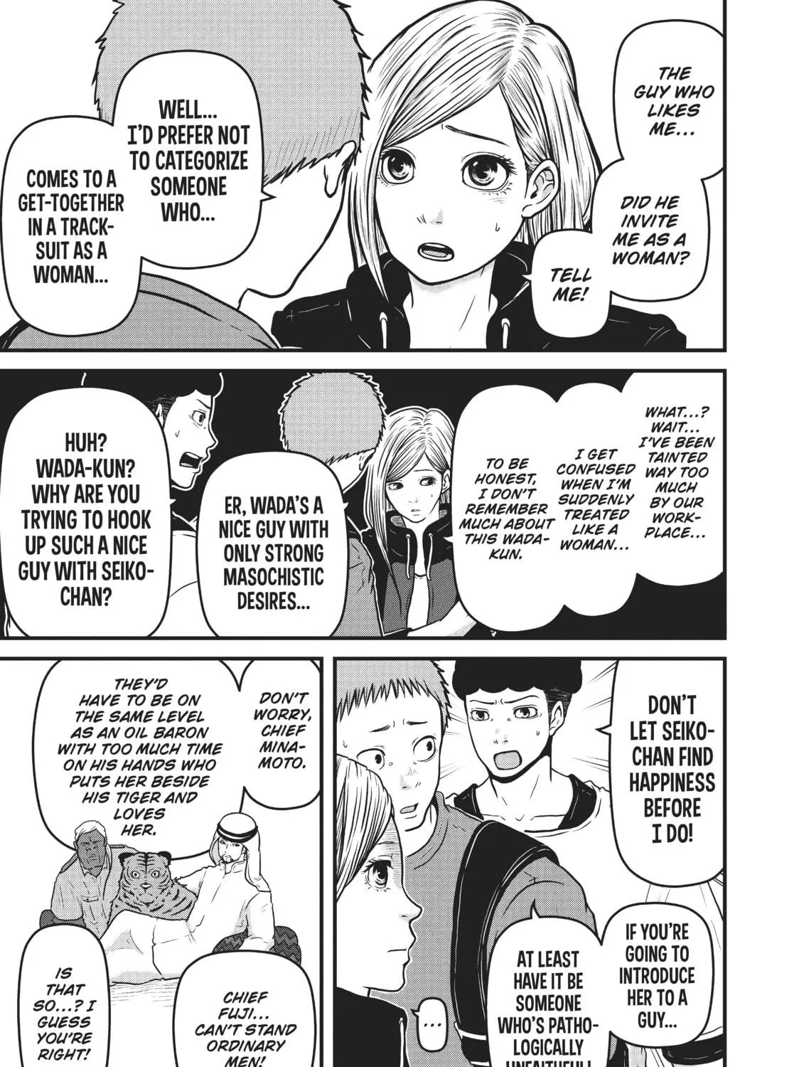 Read Police in a Pod chapter 88 image 4 on Lezhin