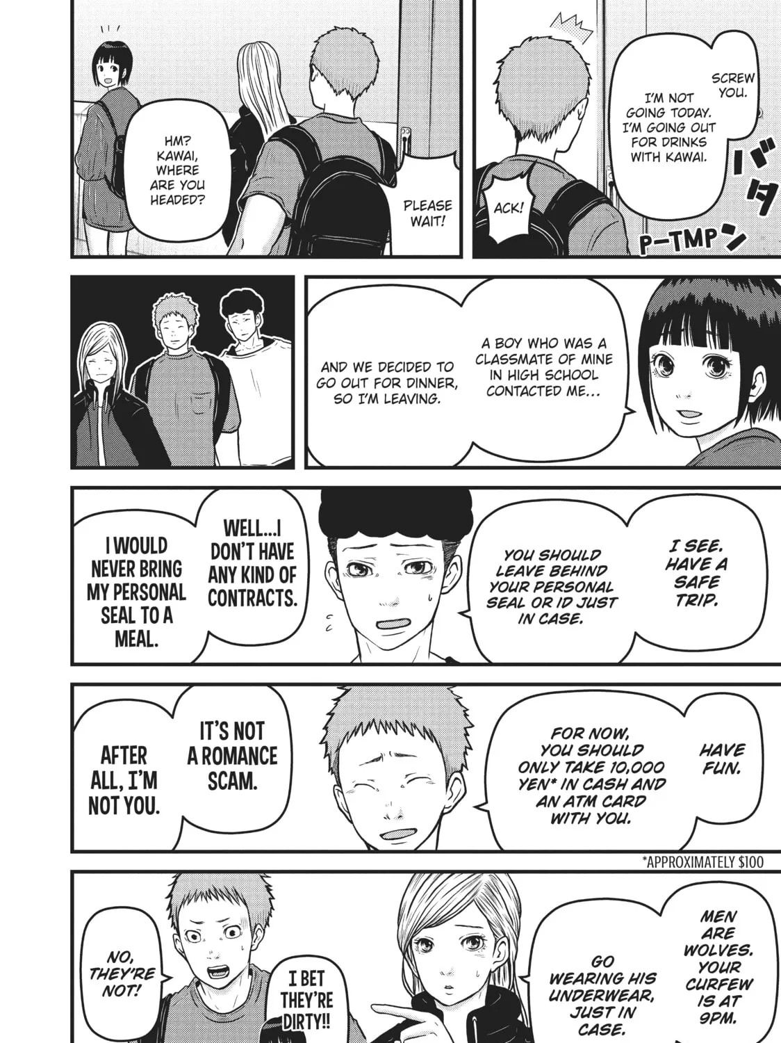 Read Police in a Pod chapter 88 image 6 on Lezhin