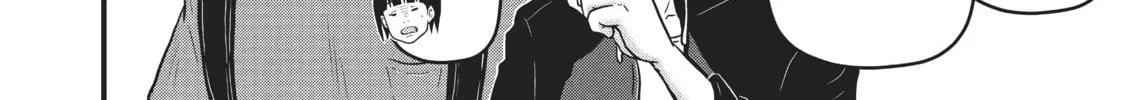 Read Police in a Pod chapter 88 image 7 on Lezhin