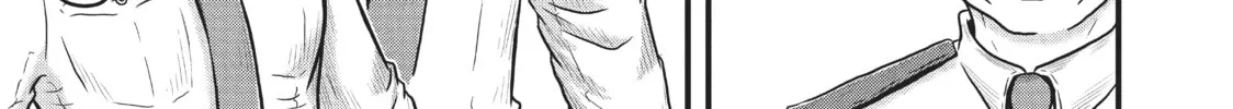 Read Police in a Pod chapter 89 image 1 on Lezhin