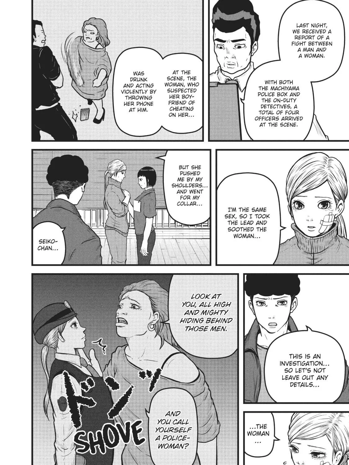 Read Police in a Pod chapter 89 image 10 on Lezhin