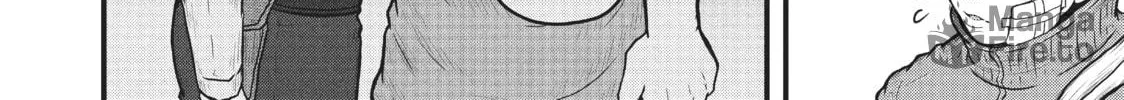 Read Police in a Pod chapter 89 image 11 on Lezhin