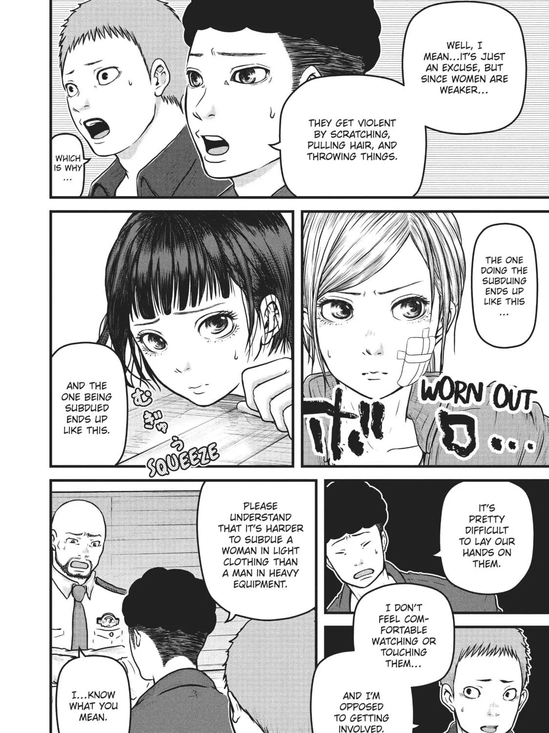Read Police in a Pod chapter 89 image 22 on Lezhin