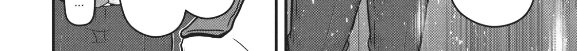 Read Police in a Pod chapter 89 image 3 on Lezhin