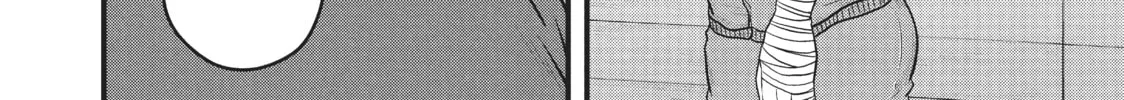 Read Police in a Pod chapter 89 image 7 on Lezhin