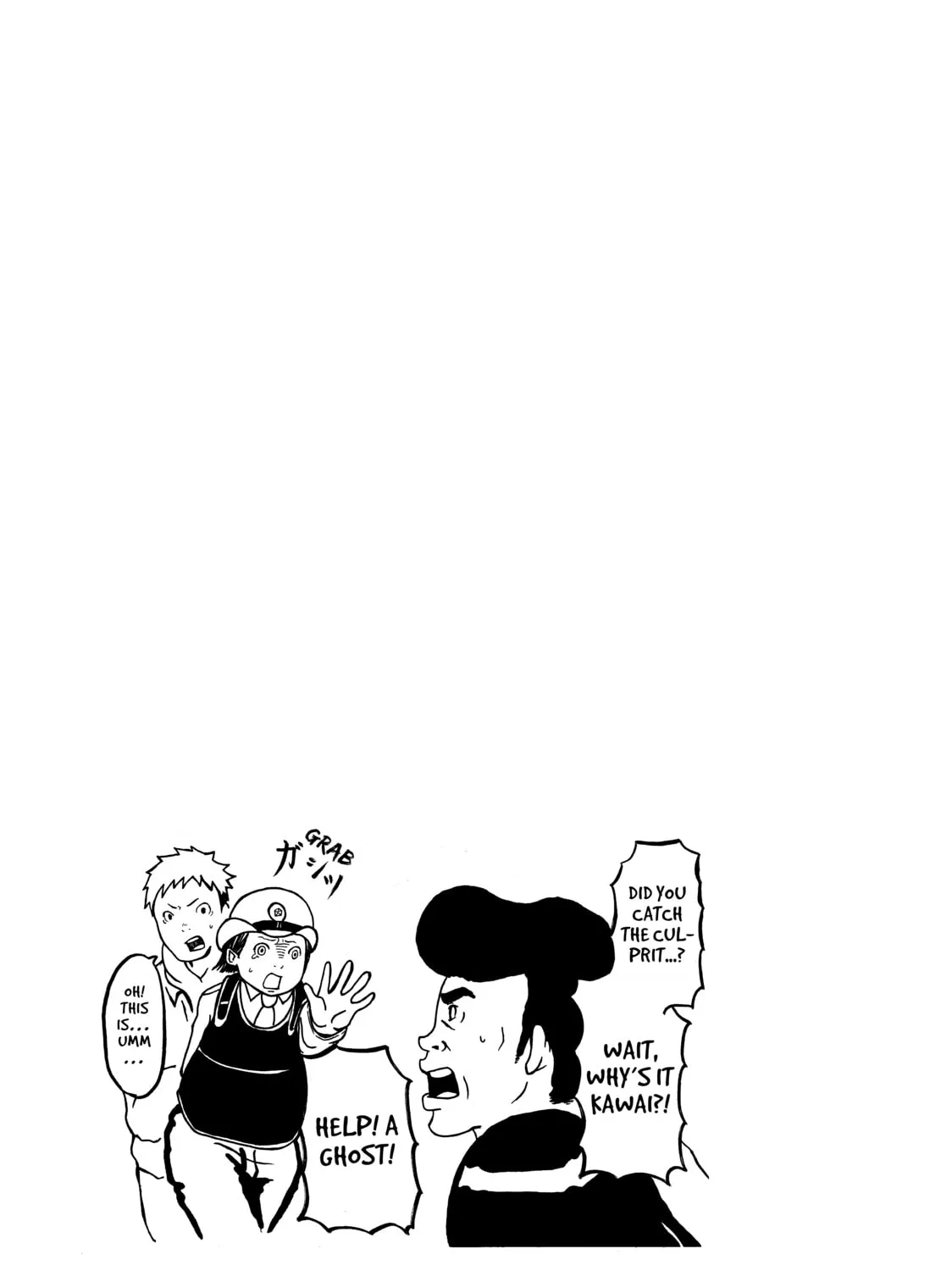 Read Police in a Pod chapter 9 image 32 on Lezhin