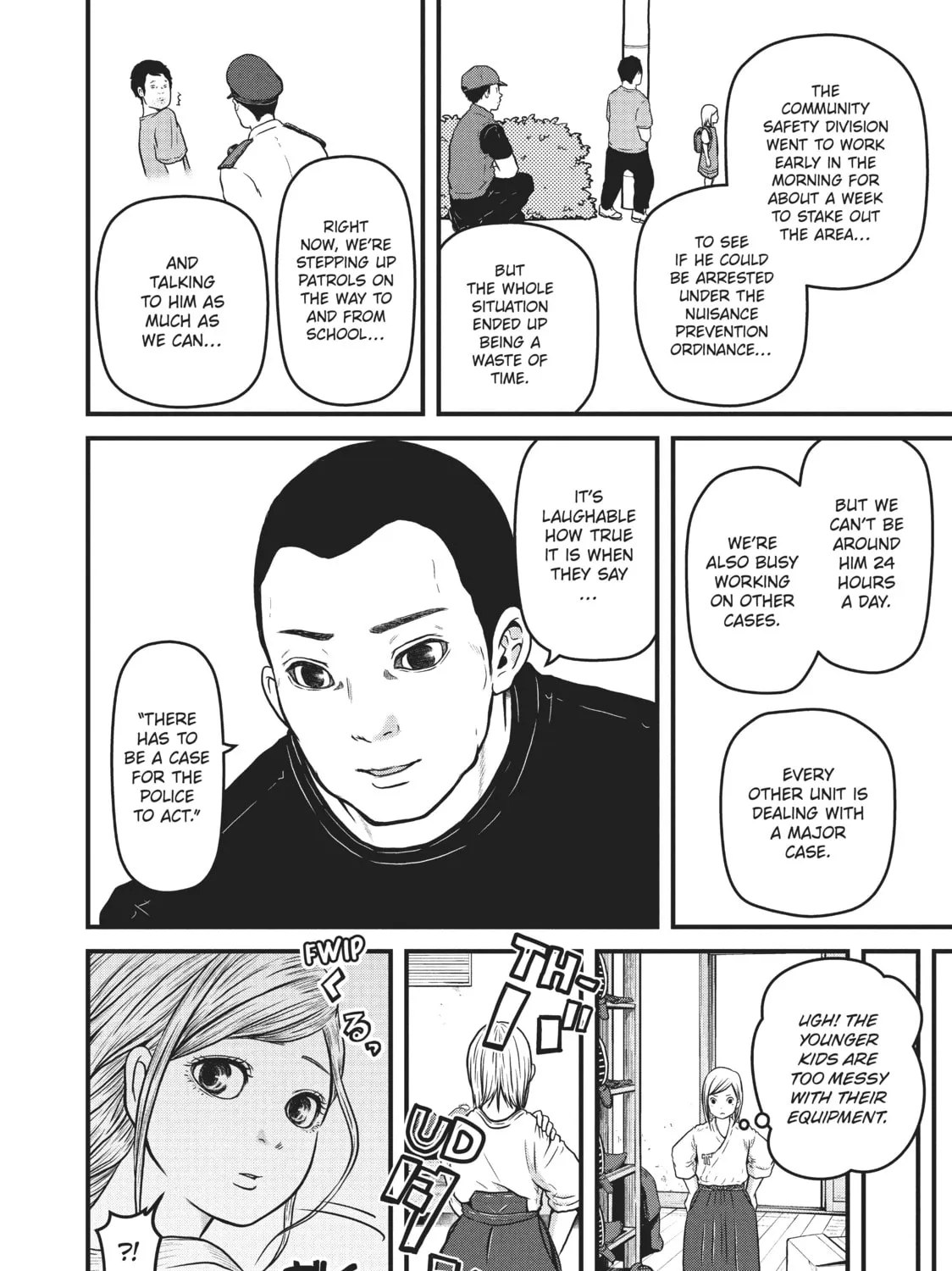 Read Police in a Pod chapter 90 image 14 on Lezhin