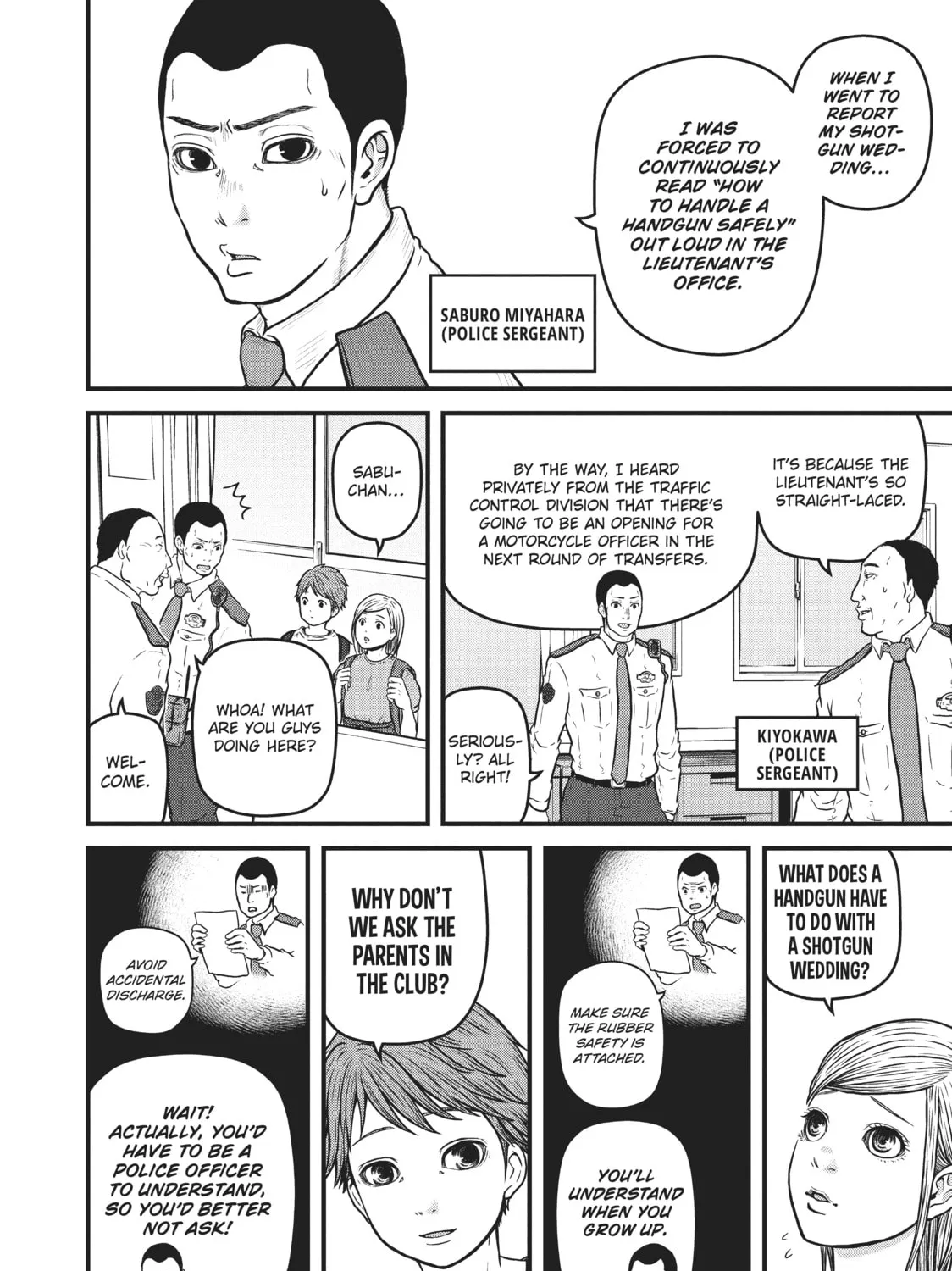 Read Police in a Pod chapter 90 image 2 on Lezhin