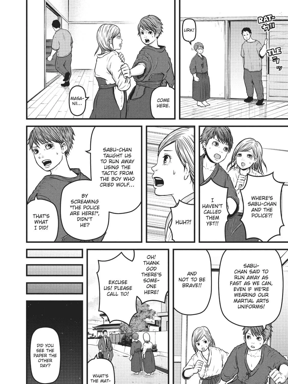 Read Police in a Pod chapter 90 image 22 on Lezhin