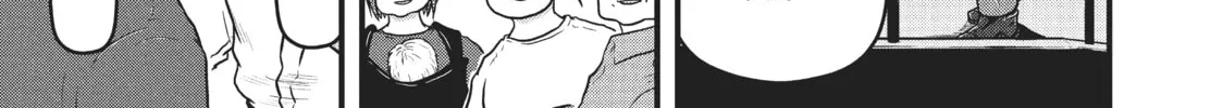 Read Police in a Pod chapter 90 image 25 on Lezhin