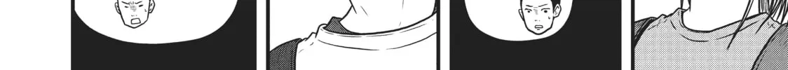 Read Police in a Pod chapter 90 image 3 on Lezhin