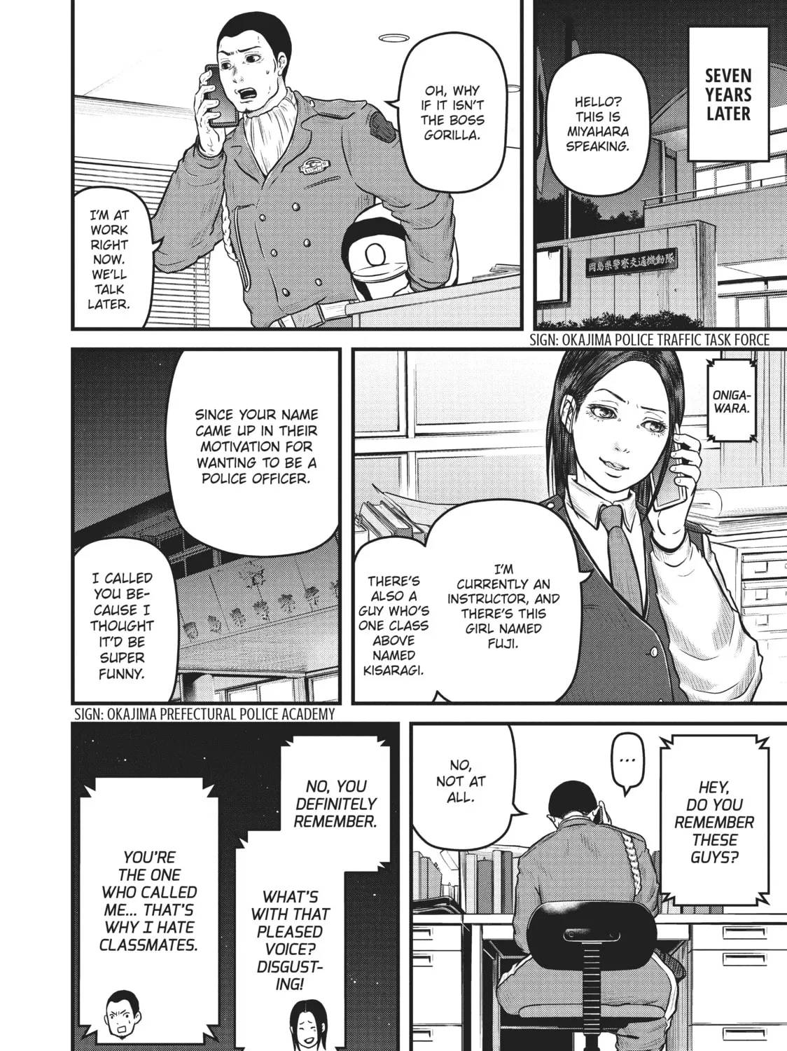 Read Police in a Pod chapter 90 image 30 on Lezhin
