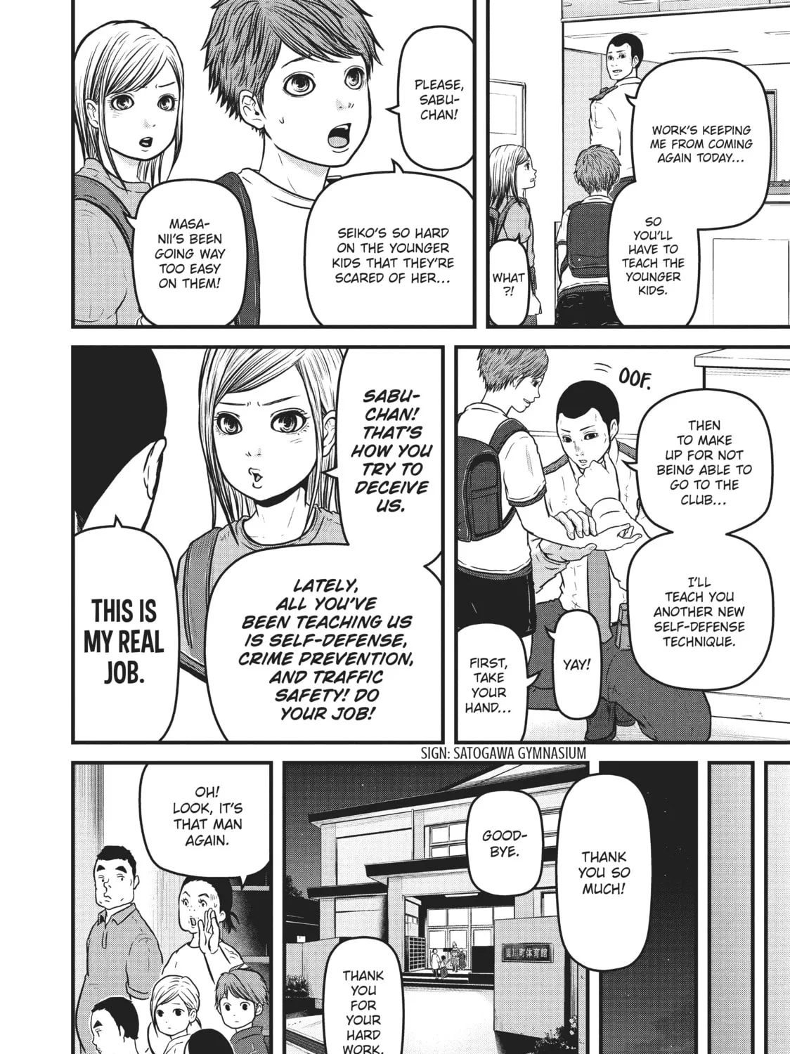 Read Police in a Pod chapter 90 image 6 on Lezhin