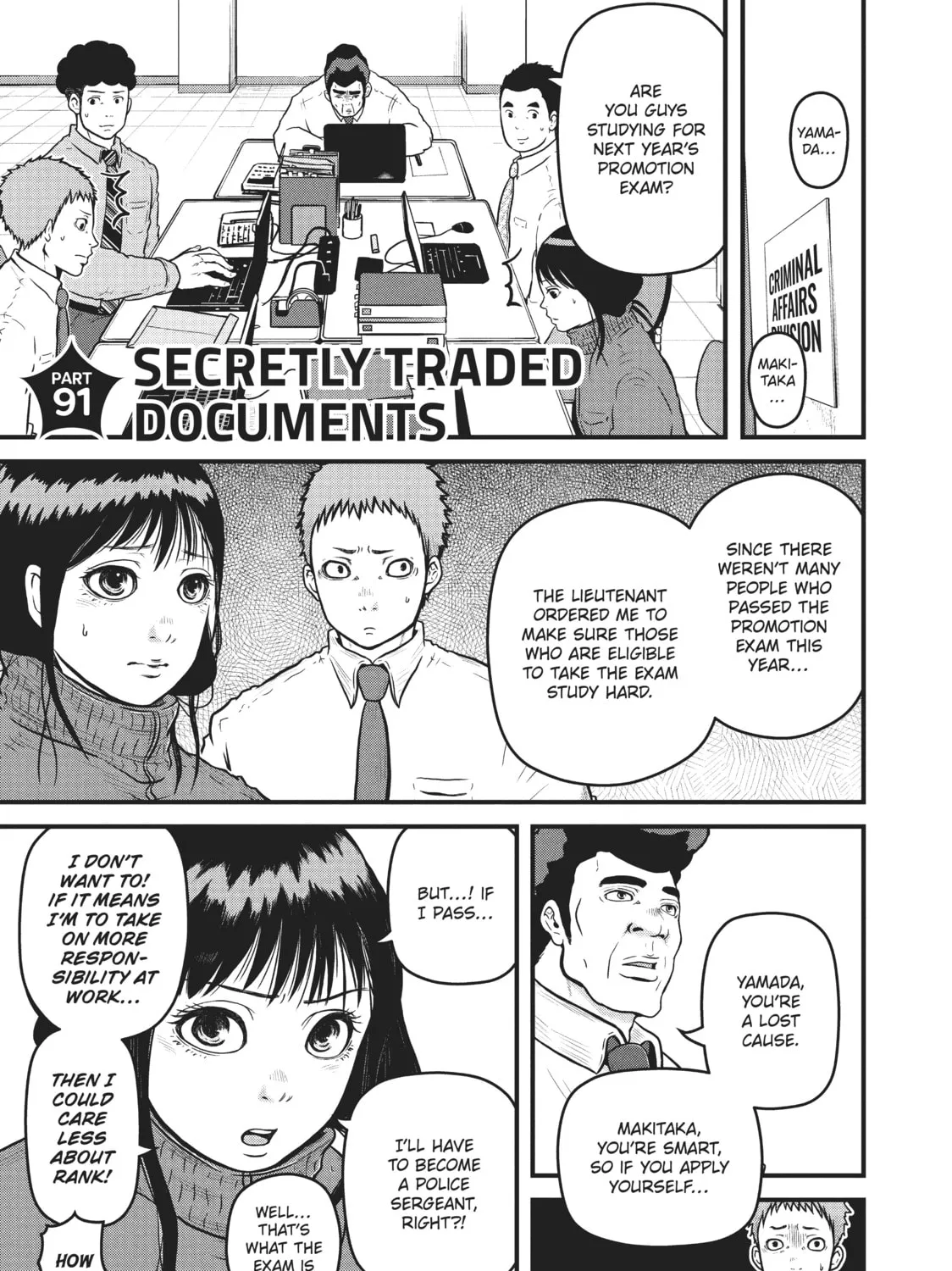 Read Police in a Pod chapter 91 image 0 on Lezhin