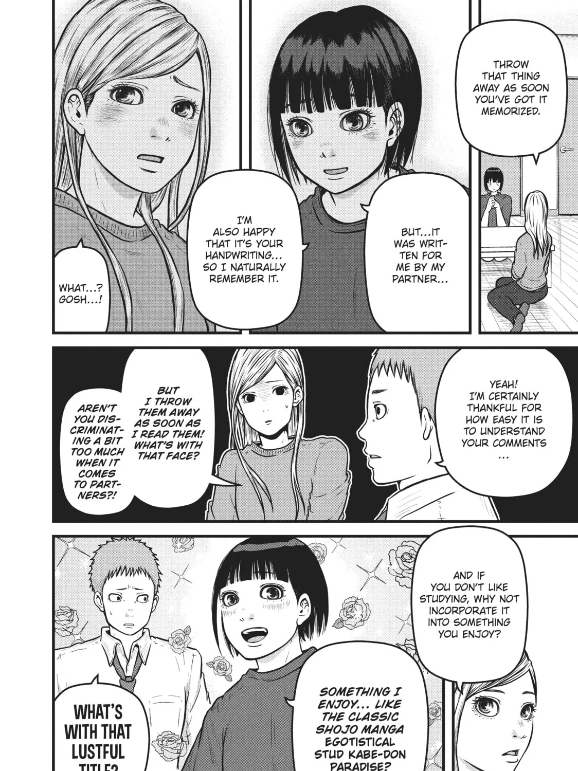 Read Police in a Pod chapter 91 image 14 on Lezhin