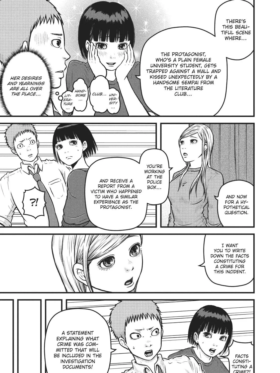 Read Police in a Pod chapter 91 image 16 on Lezhin