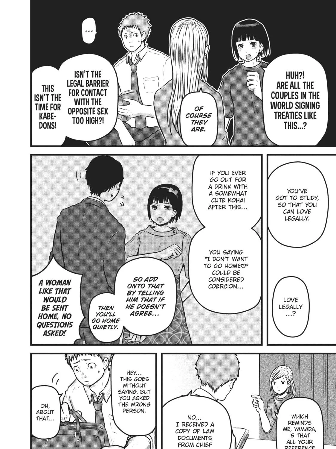 Read Police in a Pod chapter 91 image 22 on Lezhin