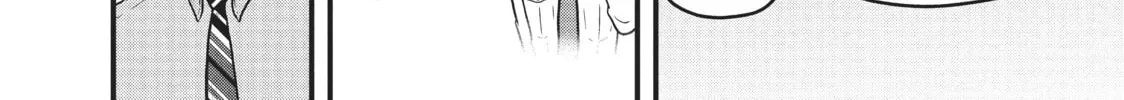 Read Police in a Pod chapter 91 image 3 on Lezhin
