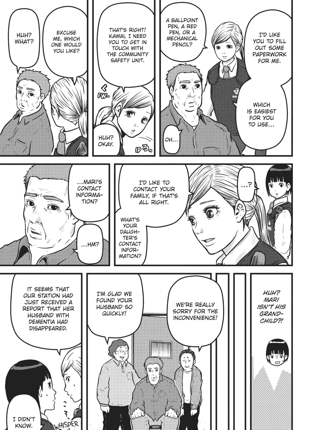 Read Police in a Pod chapter 92 image 12 on Lezhin
