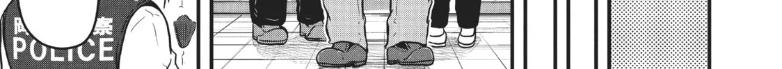 Read Police in a Pod chapter 92 image 13 on Lezhin