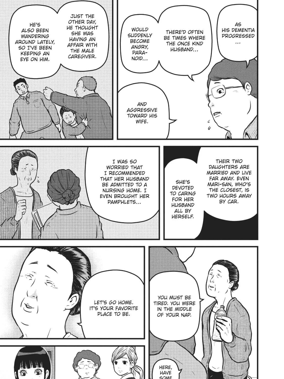 Read Police in a Pod chapter 92 image 16 on Lezhin