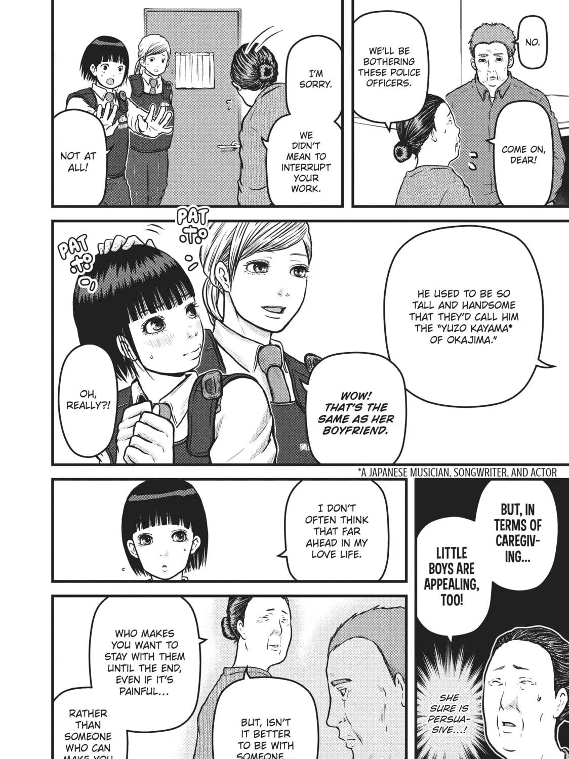 Read Police in a Pod chapter 92 image 18 on Lezhin