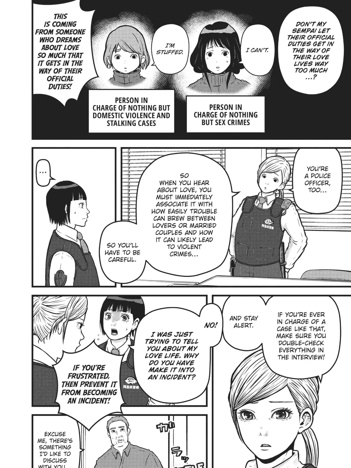 Read Police in a Pod chapter 92 image 2 on Lezhin