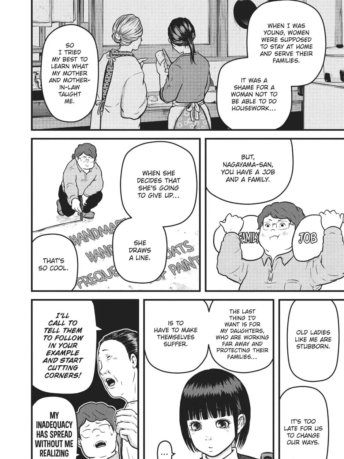 Read Police in a Pod chapter 92 image 22 on Lezhin