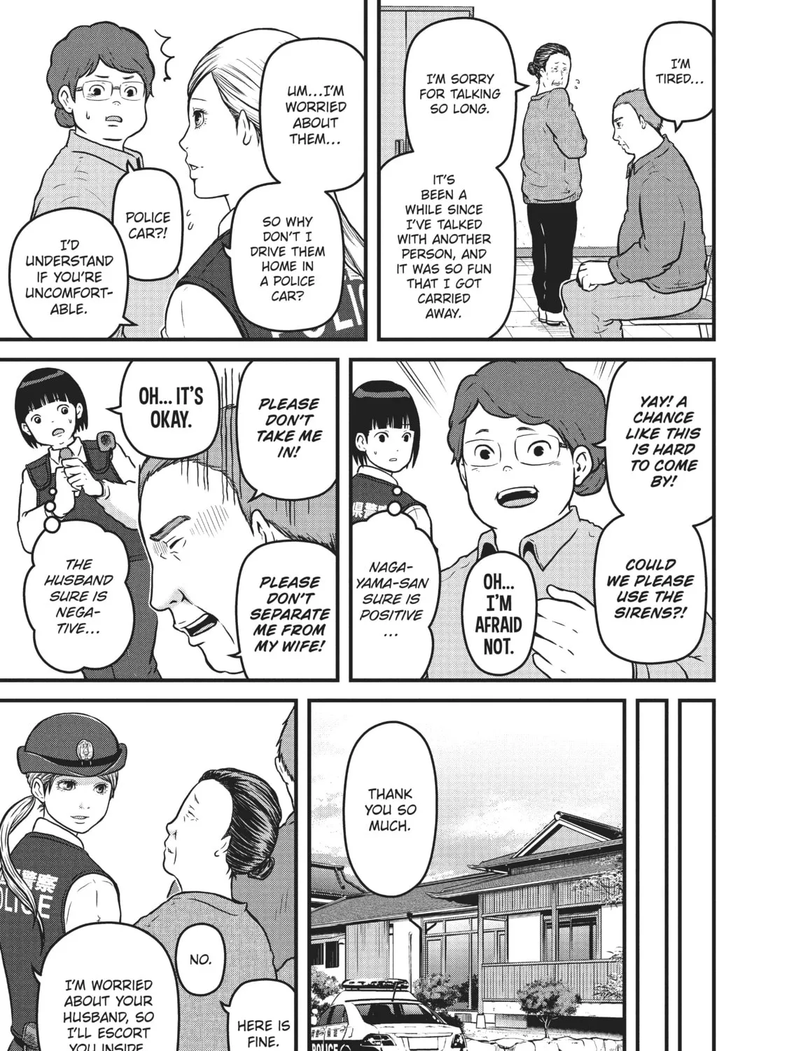 Read Police in a Pod chapter 92 image 24 on Lezhin