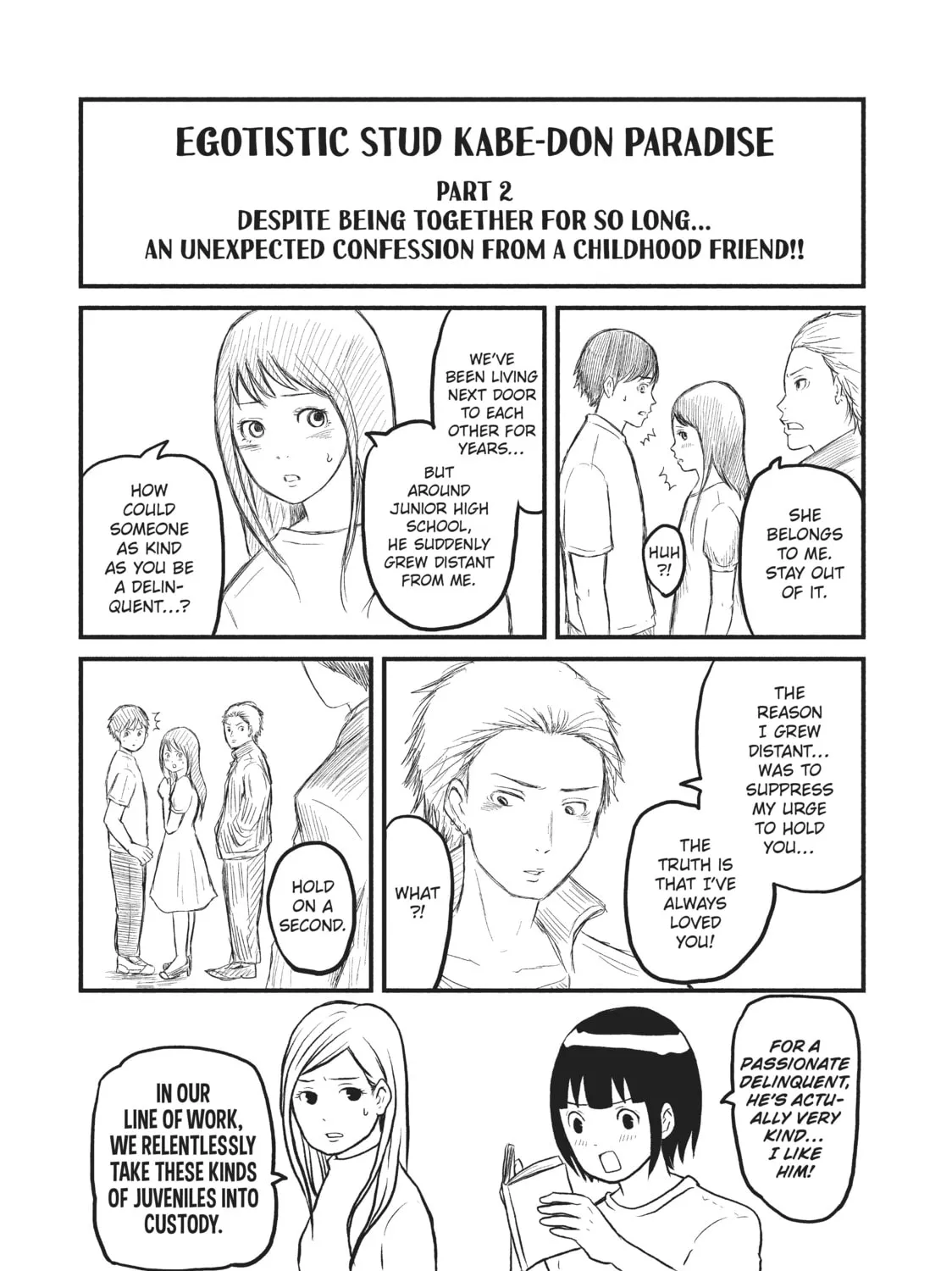 Read Police in a Pod chapter 92 image 32 on Lezhin