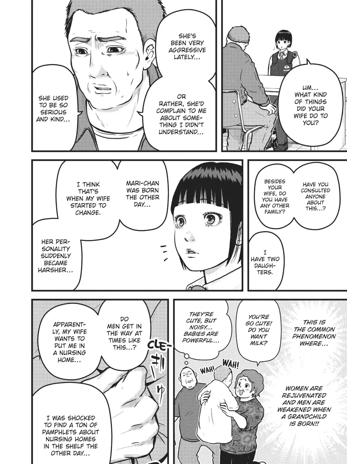 Read Police in a Pod chapter 92 image 6 on Lezhin