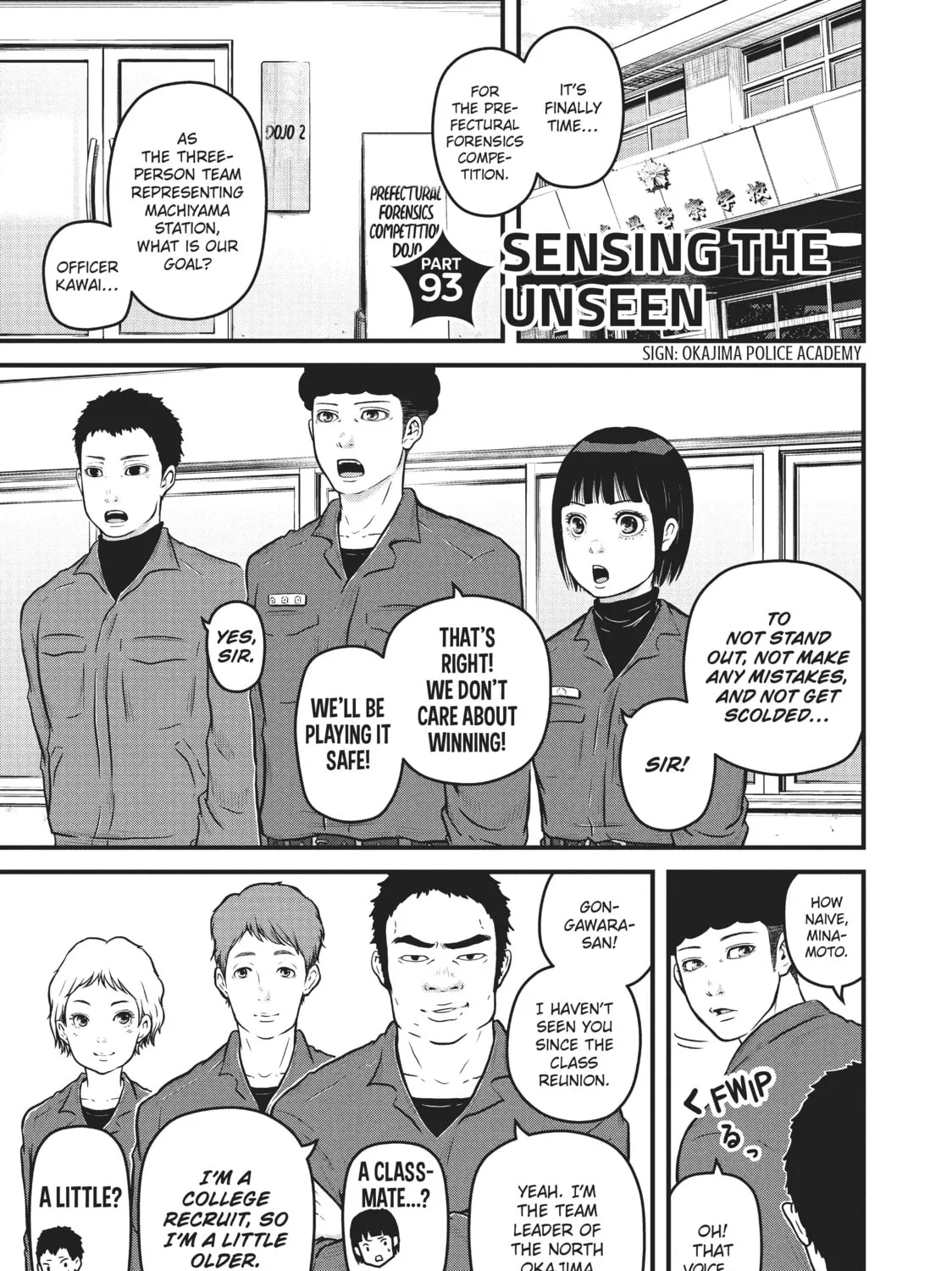 Read Police in a Pod chapter 93 image 0 on Lezhin