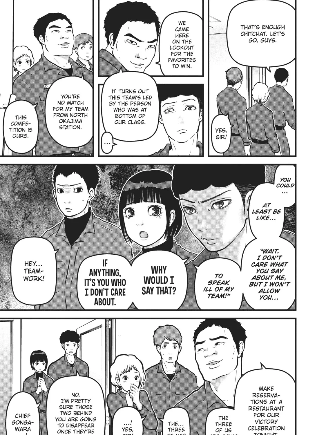 Read Police in a Pod chapter 93 image 12 on Lezhin