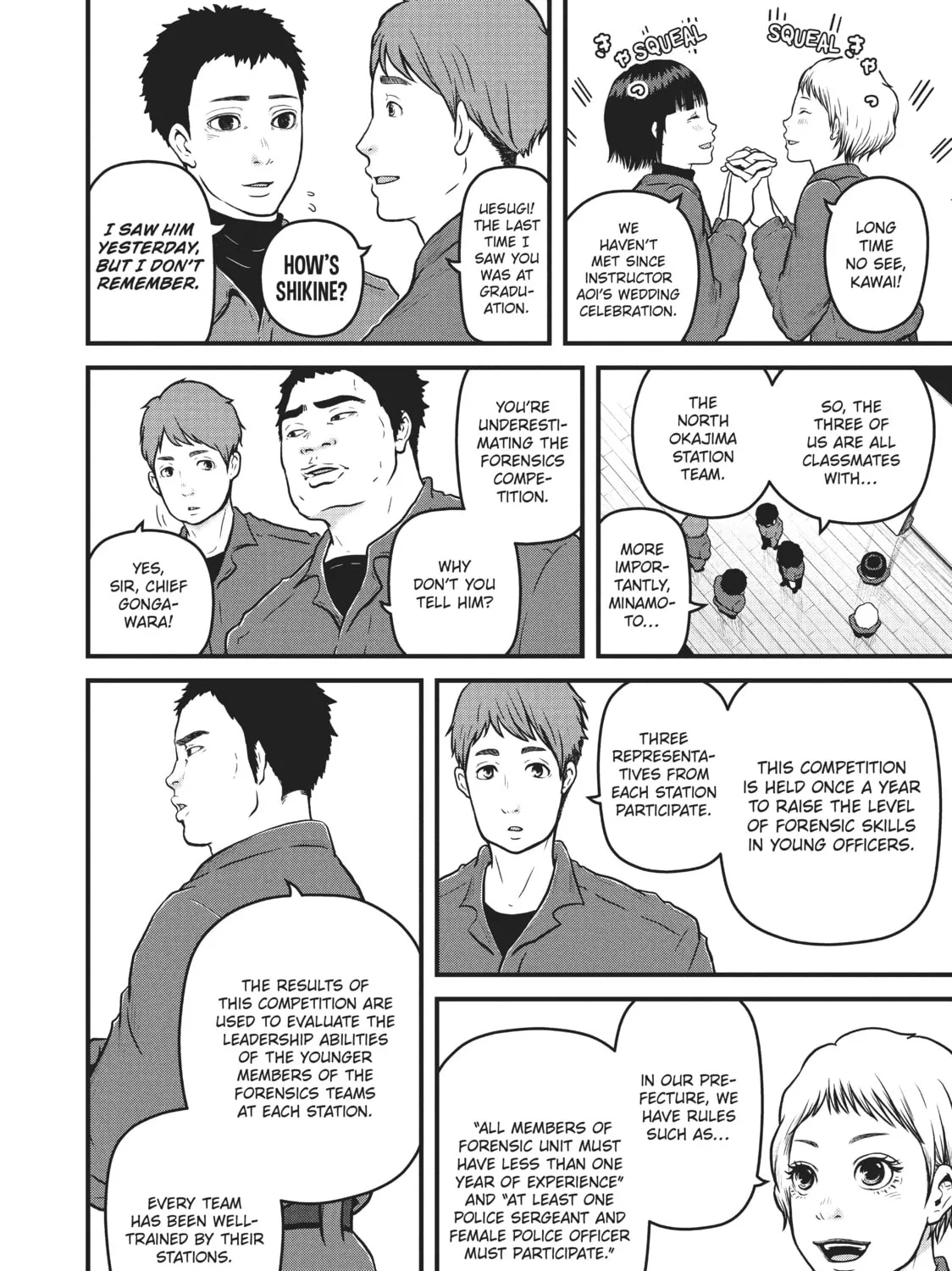 Read Police in a Pod chapter 93 image 2 on Lezhin