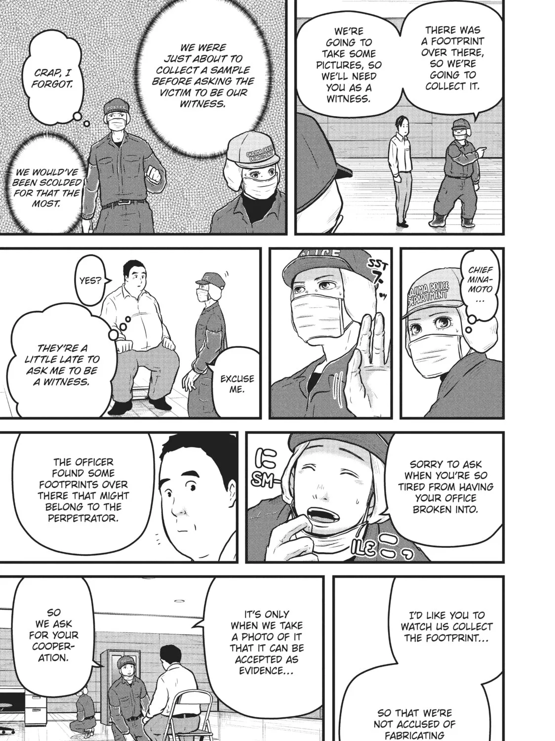 Read Police in a Pod chapter 93 image 20 on Lezhin