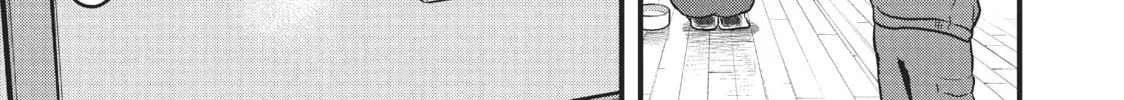 Read Police in a Pod chapter 93 image 25 on Lezhin
