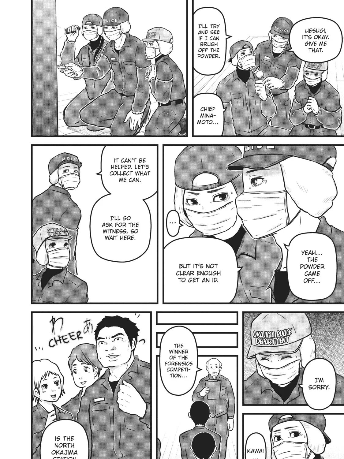 Read Police in a Pod chapter 93 image 26 on Lezhin